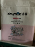 洁客（Drymax）膨润土豆腐砂混合猫砂除臭低尘懒人猫砂2.5kg 实拍图