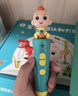 宝宝巴士jojo点读笔幼儿早教机1-3岁儿童启蒙绘本玩具睡前故事机生日礼物 1-3岁【启蒙认知_基础版】 实拍图