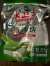 水卫士洗碗机专用洗碗块30块多效合一洗碗机洗涤清洁剂洗碗粉洗碗盐300g 实拍图