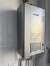 林内（Rinnai）【小蛮腰Pro plus】16升极光灰燃气热水器【家电国家补贴15%】 超能恒温芯 16GD33（JSQ31-GD33） 实拍图