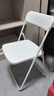 宜家（IKEA）VIHALS维哈斯新款折叠椅学习餐椅靠背家用椅子 白色 实拍图
