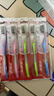 高露洁（Colgate）纤柔备长炭软毛牙刷 5支 超细软毛 深层洁齿 京东自营 实拍图