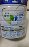 美素佳儿（Friso）皇家幼儿配方奶粉 3段（1-3岁幼儿适用）800g*6 乳铁蛋白(新国标) 实拍图