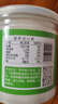丙田 纯化魔芋粉200g 代餐饱腹魔芋精面粉烘焙膳食纤维粉冲泡固体饮料 实拍图