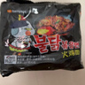 三养（SAMYANG）火鸡面三养速食方便面袋装 700g(140g*5)泡面拌面早餐零食 实拍图