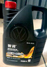 仲谋大众原厂机油 全合成高端机油 汽车保养发动机润滑剂 0W-40 4L装 实拍图
