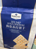 MEMBER'S MARK海盐苏打饼干 1.5kg*1袋 实拍图