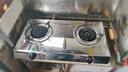 万家乐燃气灶【ITB91·无需开孔】台灶双灶具 5.2kW大火力天然气灶 不锈钢灶家用台式燃气灶具天然气灶 实拍图