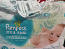 帮宝适超薄透气清新帮纸尿裤新生儿婴儿尿布湿尿片透氧Pro XXL32 实拍图