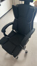 锦汐电脑椅办公椅子电竞椅家用人体工学椅老板椅主播靠背椅皮革转椅 黑色+4级杆+乳胶+脚踏【大满配】 实拍图
