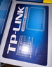 普联（TP-LINK） 8口千兆交换机 企业用家用宿舍分流器 网线网络分线器   即插即用 TL-SG1008+ 实拍图