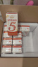 伊利谷粒多生牛乳五红 200ml*16盒 礼盒装  实拍图