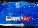 农心 上海汤面海鲜味拉面方便面辛拉面 速食零食品 5连包117.8g*5包 实拍图