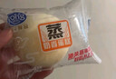 港荣蒸蛋糕奶香900g小面包早餐零食饼干嫩鸡蛋西式糕点元旦送礼品盒物 实拍图