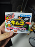 小林制药冰箱除味除臭剂冷藏室专用113g*2盒除味活性炭器去异味除味盒 实拍图