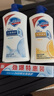 舒肤佳健康净护沐浴露纯白清香650g+柠檬香650g 沐浴乳液 新旧包装随机 实拍图