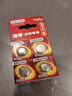 南孚纽扣电池10粒LR44/AG13/A76/L1154/357A/手表电池/计算器电池/电子玩具电池 实拍图