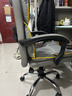 锦汐电脑椅办公椅子电竞椅家用人体工学椅老板椅主播靠背椅皮革转椅 灰色+4级杆+乳胶【二代升级】 实拍图