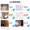 华为智选鸿蒙智选台灯AAAA级护眼学习灯宿舍书桌读写阅读智能台灯5i 实拍图
