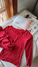 都市丽人红色保暖内衣套装本命年女美肤衣秋衣秋裤超薄肌底衣隐形无痕润肤 实拍图