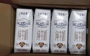 蒙牛【新鲜日期】特仑苏纯牛奶250ml*16盒 家庭早餐 送礼盒装  实拍图