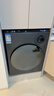 米家小米洗衣机全自动双区洗双洗烘双桶洗烘一体内衣儿童洗一级能效国家补贴XHQG103MJ107 实拍图
