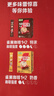 雀巢（Nestle）【樊振东同款】1+2原味低糖*速溶咖啡三合一冲调饮品90条1350g 实拍图