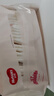 好奇（Huggies）铂金装小桃裤成长裤XL96片(12-17kg)加大号尿不湿【透爽散热】 实拍图