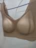 猫人（MiiOW）内衣女软支撑提拉聚拢文胸光面无痕加高侧比收副乳上托无钢圈胸罩 实拍图
