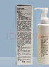 芳珂（FANCL）加大版净澈卸妆油180ml 温和卸妆深层清洁净透护肤品新年礼送女友 实拍图