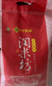 新供销天润 海丰油粘米 大米 2025年新米 南方籼米 长粒米 10斤真空装 实拍图