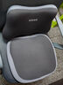 办公室坐垫护腰久坐不累靠背一体椅垫子凳子汽车腰靠座垫增高屁垫 【神秘黑】回弹乳胶 【坐靠呵护】坐垫+腰靠 实拍图