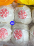 华田禾邦手工老面麦香千层馒头 1.2kg 12个装 山东呛面馒头速食早餐半成品 实拍图