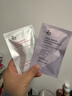 姬芮（ZA）升级款 新焕真皙美白紫色隔离霜试用装中样5g 付费专享圣诞礼物 实拍图
