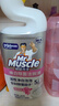 威猛先生（Mr Muscle）洁厕灵 600g*4瓶 恋恋桃花 含84精华 洁厕剂 马桶清洁 实拍图