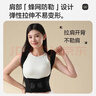 背背佳杨幂代言矫姿带新L小鹿款成人女男通用端正改善背部姿势背带-L 实拍图