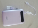 aigo爱国者3C认证充电宝22.5W快充迷你20000毫安大容量小巧便携移动电源企业个性定制适用苹果安卓紫色 实拍图
