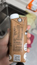 OATLY噢麦力 巧克力味燕麦奶年货送礼植物蛋白饮料谷物250ml*6 礼盒装 实拍图