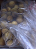 京鲜生泰国进口一级龙眼 净重2斤 果径25-28mm 水果 源头直发包邮 实拍图
