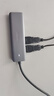 绿联 USB3.0扩展器扩展坞 高速4口分线器HUB拓展集线器 笔记本电脑一拖多接口转换器转接头延长线 实拍图