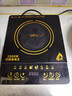 SUOPUER苏泊电磁炉 家用3500W大功率 耐用面板 定时功能 触控按键电磁灶一级 3500W大功率【单机】 实拍图