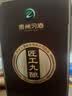 习酒贵州习酒 酱香型白酒纯粮固态发酵酒水 婚宴升学喜酒 53度 500mL 2瓶 匠工九酿双支含礼袋 实拍图