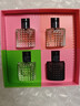 华伦天奴罗马女士香水套装4x6ml生日礼物送女友|效期至26年12月 实拍图