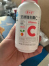 养生堂天然VE100粒软胶囊+VC30片咀嚼片 维E美容祛黄褐斑 维C增强免疫力 实拍图