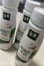伊利金典4.4g高蛋白牛奶整箱 250ml*10瓶  礼盒装 实拍图