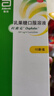 【原研荷兰进口】雅培 杜密克 乳果糖口服溶液15ml*10袋*1盒 润肠通便 治疗便秘 调理肠道 老幼孕糖尿病可用 实拍图