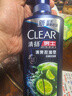 清扬男士去屑洗发水 清爽控油500g+试用装100gx2 去屑蓬松修护洗头膏 实拍图