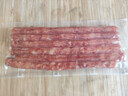 皇上皇迷你广式香肠90g中华老字号加热即食广式腊肠火锅烧烤广东特产 实拍图