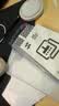 闪魔【T5-大视窗无纹膜】适用苹果14plus/13promax钢化膜iPhone14plus手机膜高清防爆抗指纹保护膜1片 实拍图