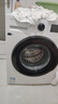三星（SAMSUNG）【国家补贴】AI神维纳斯滚筒洗衣机全自动超薄10公斤大容量蒸汽除菌洗衣机WW10DG5U24AWSC月光白 白 实拍图
